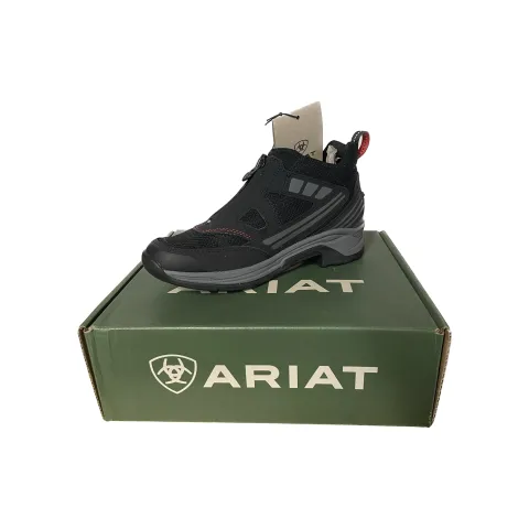 ARIAT Maxtrak UL ZIP Black støvle - Dame